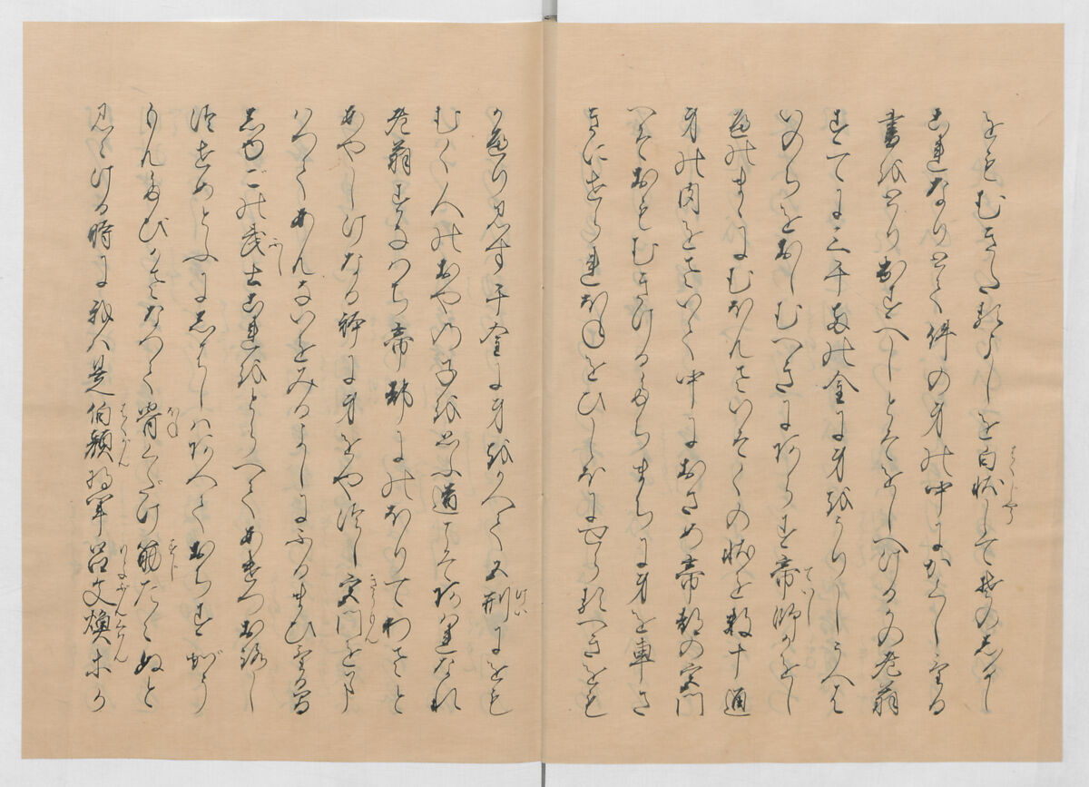 Manuscript Version of “The Chronicle of Great Peace”, Forty-one volumes of books; ink on paper, Japan