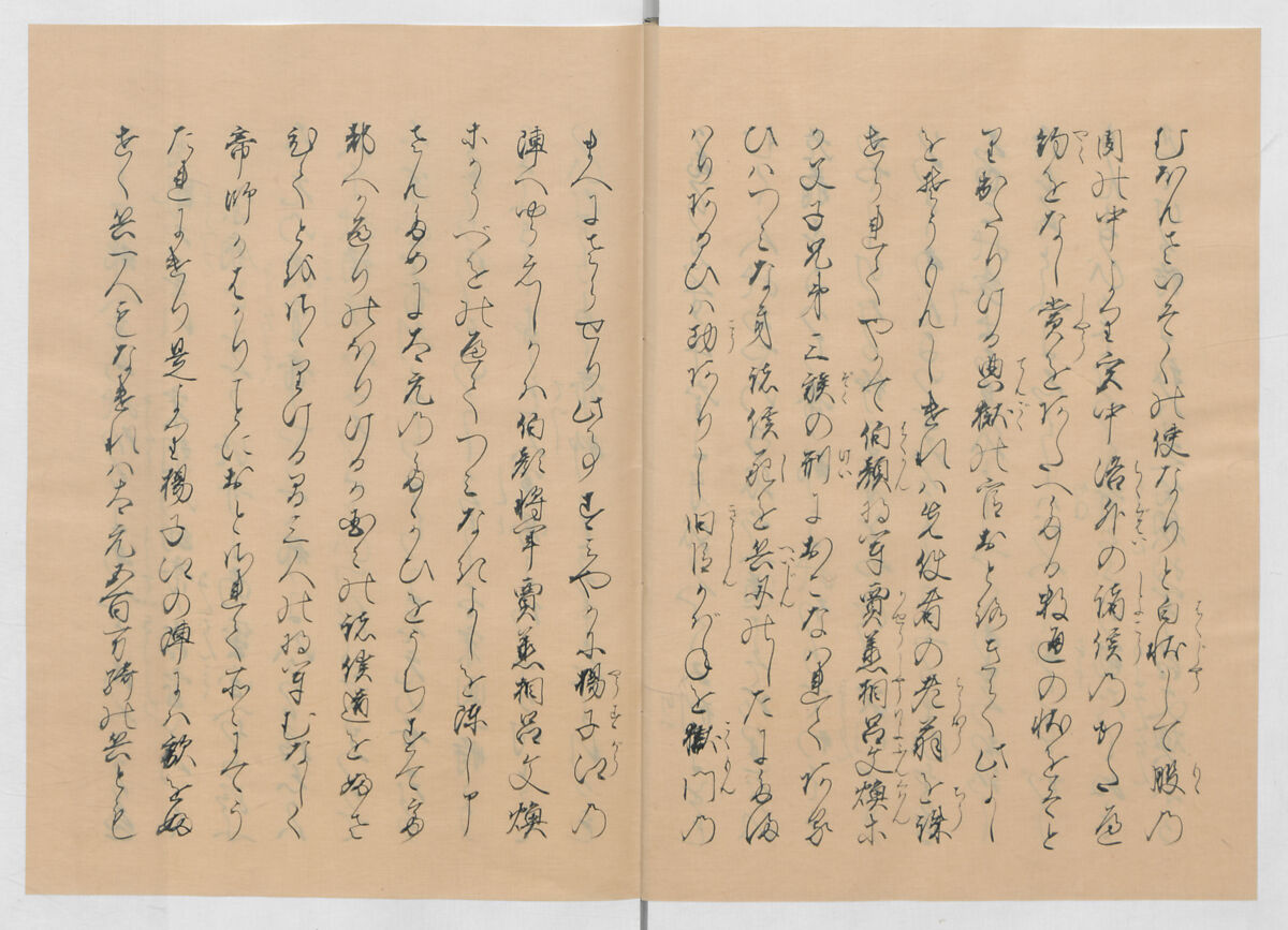 Manuscript Version of “The Chronicle of Great Peace”, Forty-one volumes of books; ink on paper, Japan