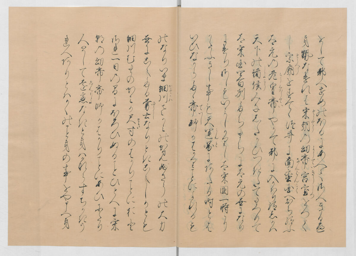 Manuscript Version of “The Chronicle of Great Peace”, Forty-one volumes of books; ink on paper, Japan