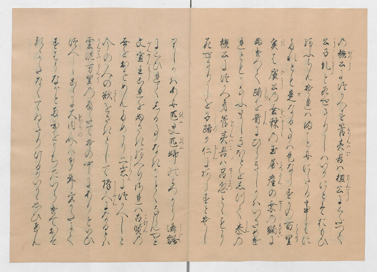 Manuscript Version of “The Chronicle of Great Peace”, Forty-one volumes of books; ink on paper, Japan