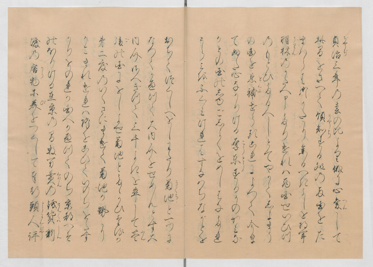 Manuscript Version of “The Chronicle of Great Peace”, Forty-one volumes of books; ink on paper, Japan