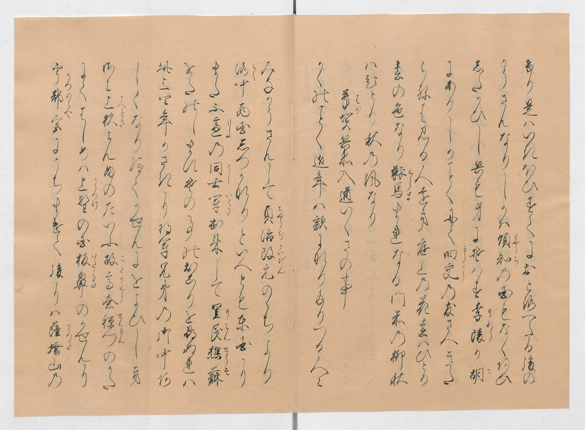 Manuscript Version of “The Chronicle of Great Peace”, Forty-one volumes of books; ink on paper, Japan
