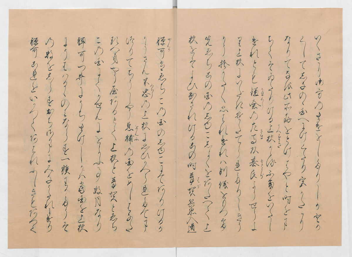 Manuscript Version of “The Chronicle of Great Peace”, Forty-one volumes of books; ink on paper, Japan