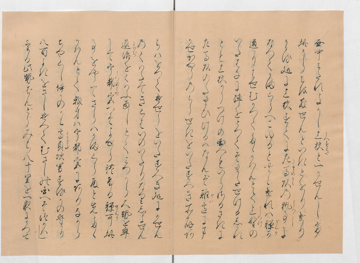 Manuscript Version of “The Chronicle of Great Peace”, Forty-one volumes of books; ink on paper, Japan