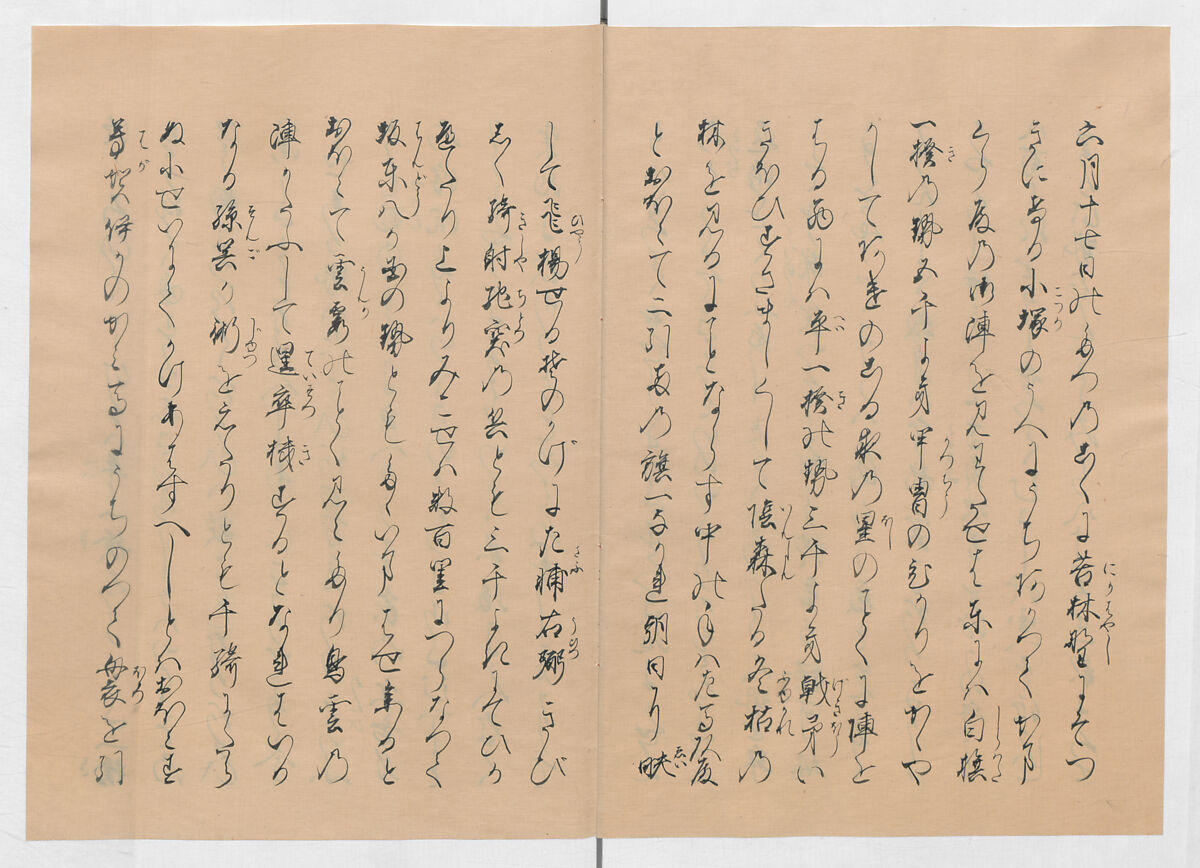 Manuscript Version of “The Chronicle of Great Peace”, Forty-one volumes of books; ink on paper, Japan