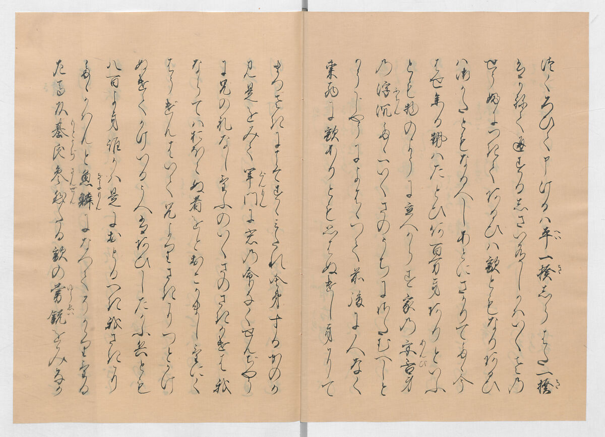 Manuscript Version of “The Chronicle of Great Peace”, Forty-one volumes of books; ink on paper, Japan