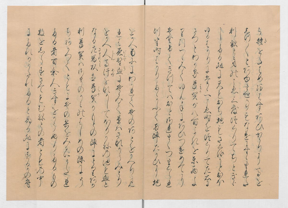 Manuscript Version of “The Chronicle of Great Peace”, Forty-one volumes of books; ink on paper, Japan