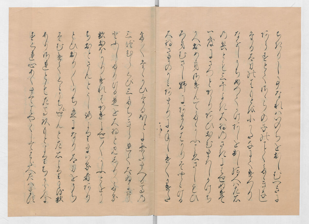 Manuscript Version of “The Chronicle of Great Peace”, Forty-one volumes of books; ink on paper, Japan