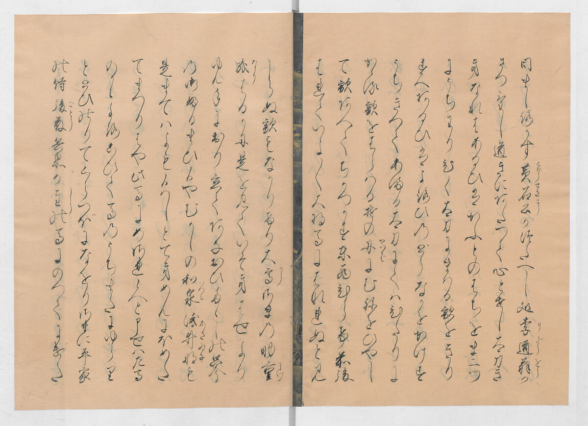 Manuscript Version of “The Chronicle of Great Peace”, Forty-one volumes of books; ink on paper, Japan