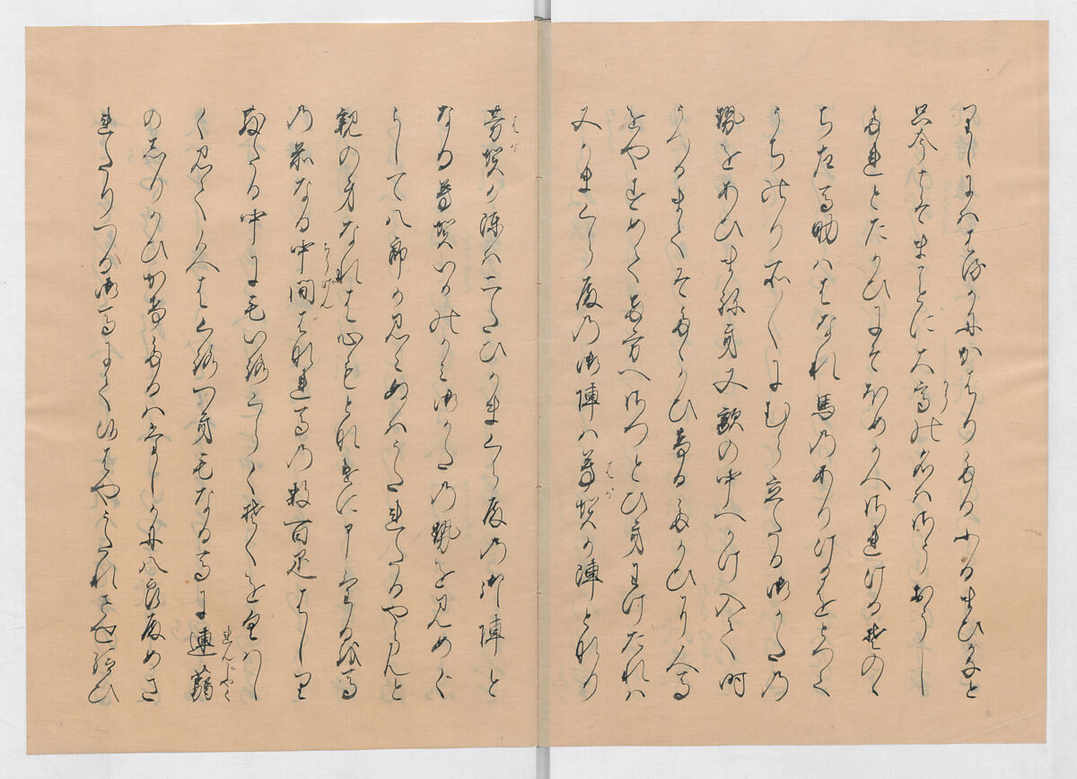 Manuscript Version of “The Chronicle of Great Peace”, Forty-one volumes of books; ink on paper, Japan