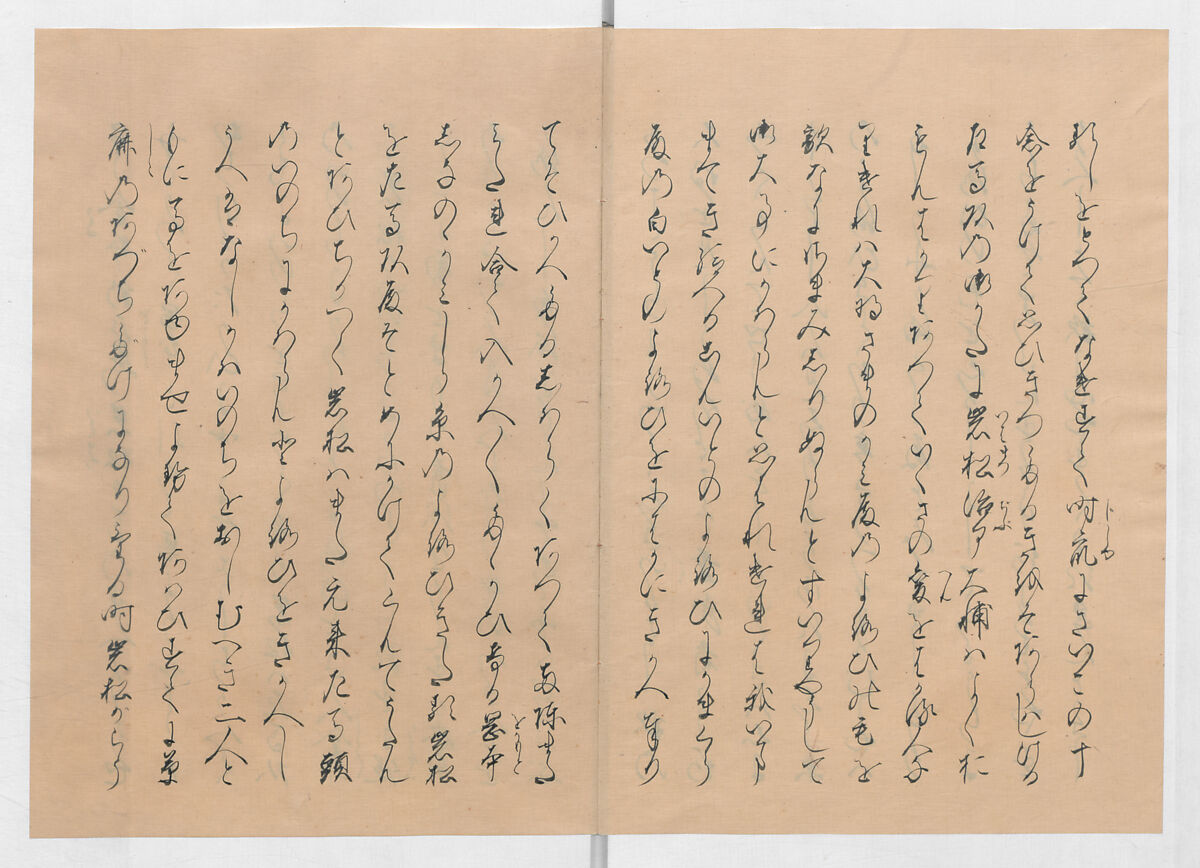 Manuscript Version of “The Chronicle of Great Peace”, Forty-one volumes of books; ink on paper, Japan