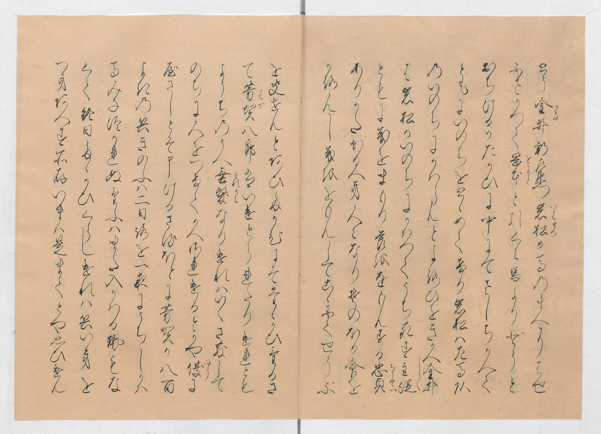 Manuscript Version of “The Chronicle of Great Peace”, Forty-one volumes of books; ink on paper, Japan