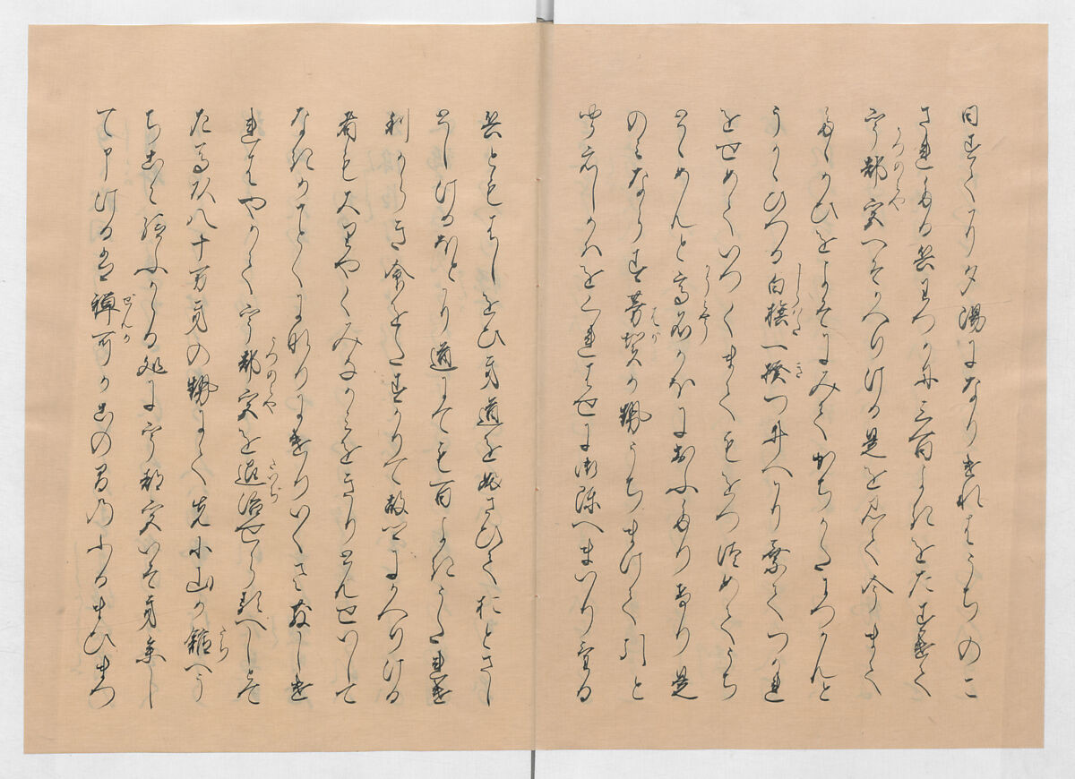 Manuscript Version of “The Chronicle of Great Peace”, Forty-one volumes of books; ink on paper, Japan