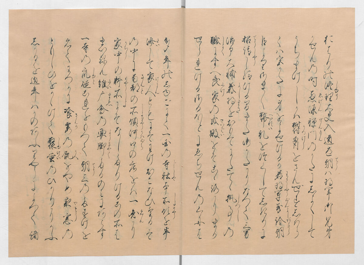 Manuscript Version of “The Chronicle of Great Peace”, Forty-one volumes of books; ink on paper, Japan