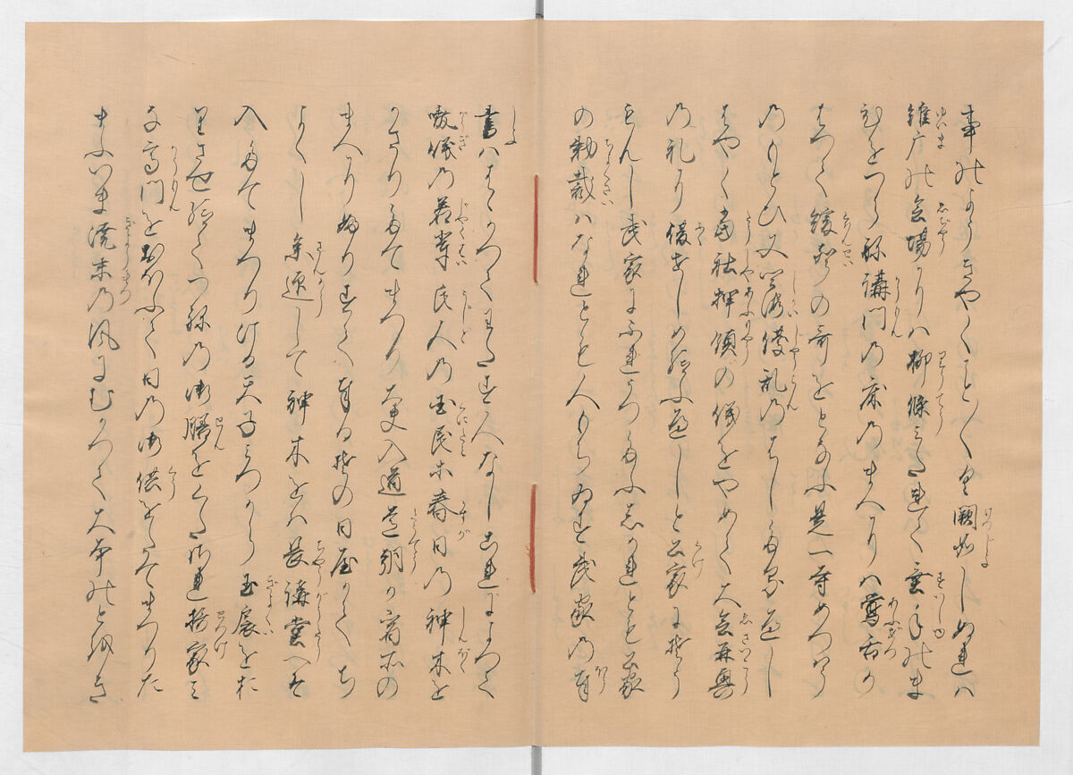 Manuscript Version of “The Chronicle of Great Peace”, Forty-one volumes of books; ink on paper, Japan