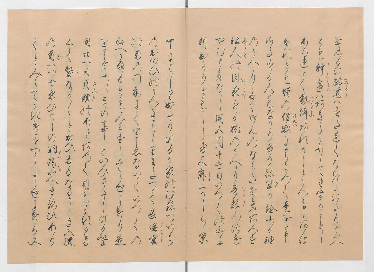Manuscript Version of “The Chronicle of Great Peace”, Forty-one volumes of books; ink on paper, Japan