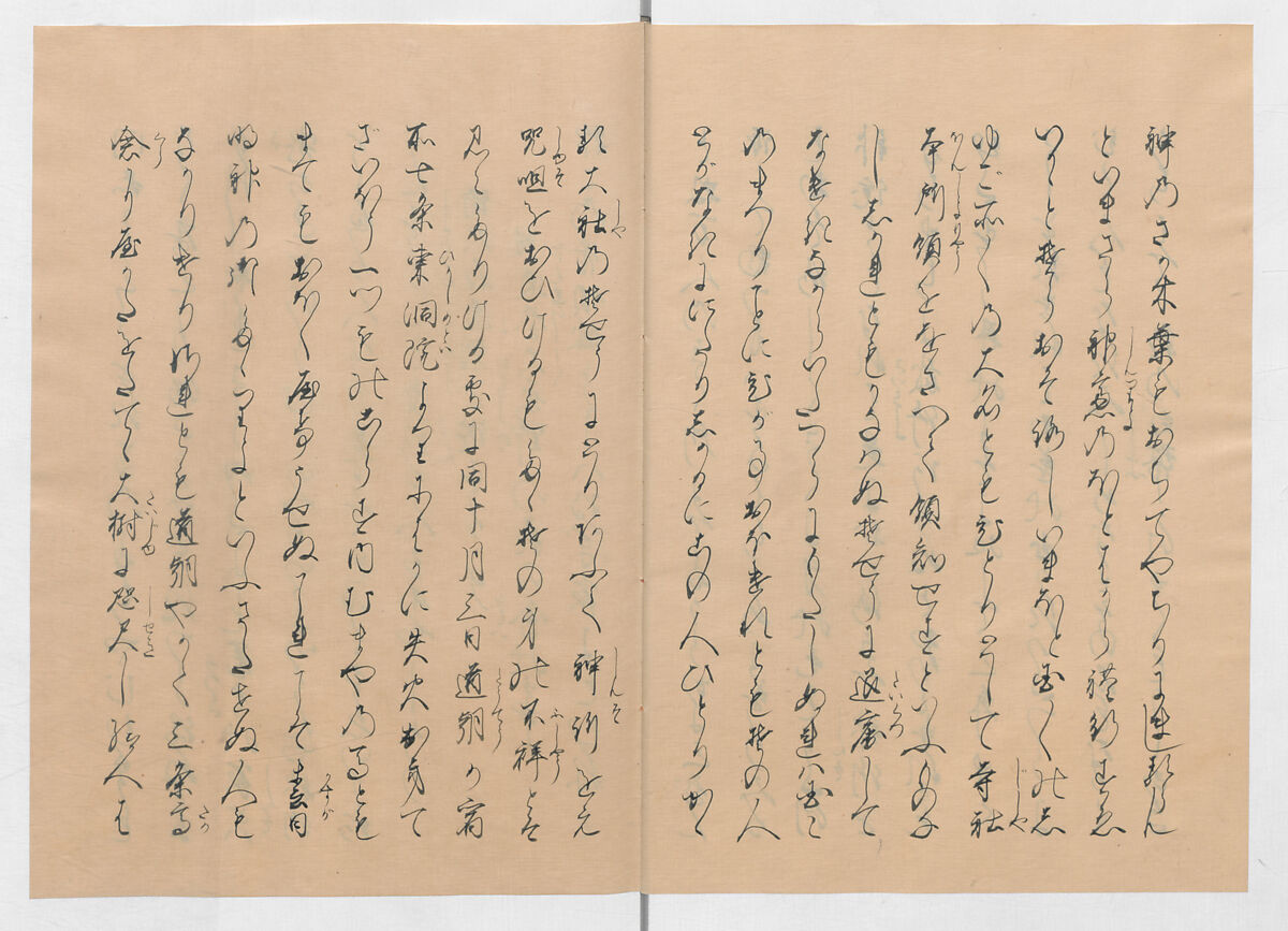 Manuscript Version of “The Chronicle of Great Peace”, Forty-one volumes of books; ink on paper, Japan