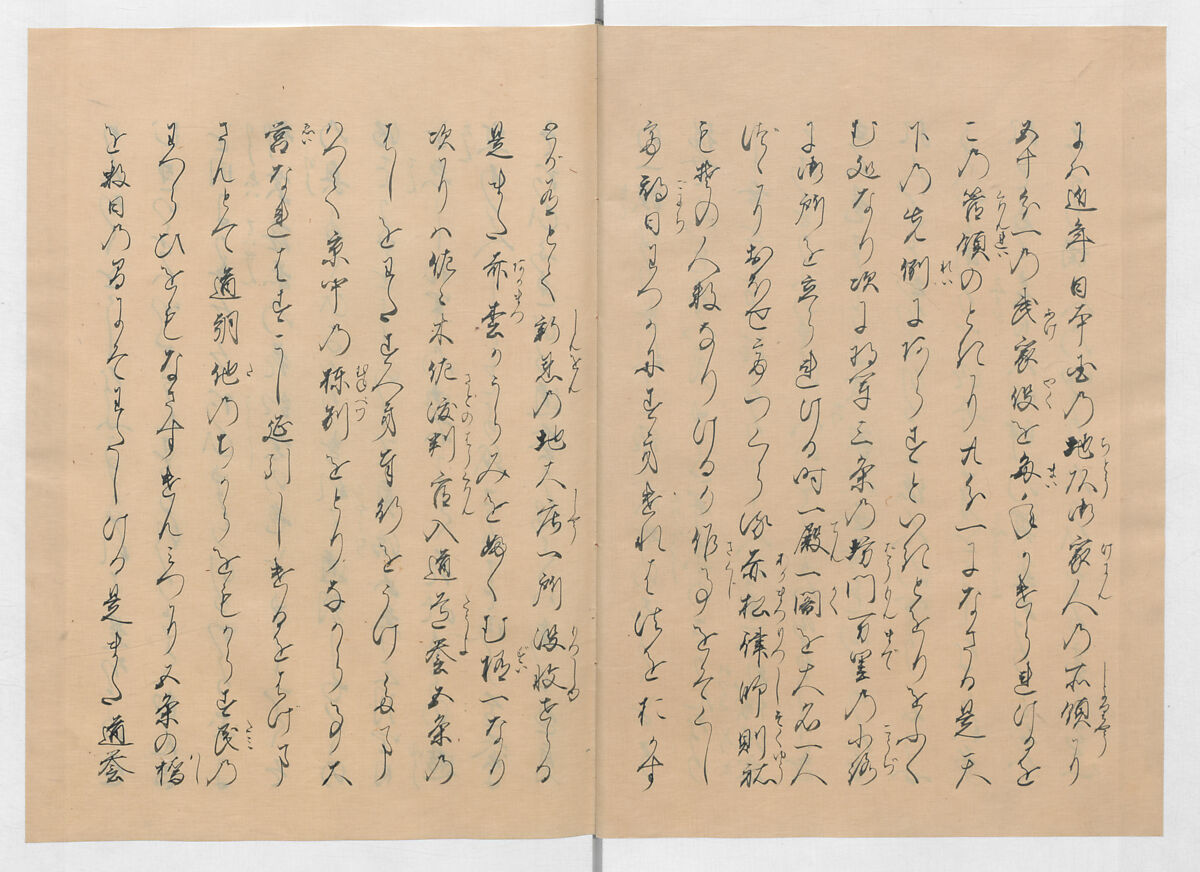 Manuscript Version of “The Chronicle of Great Peace”, Forty-one volumes of books; ink on paper, Japan