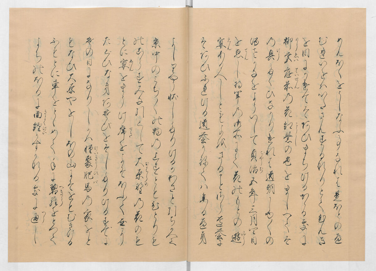Manuscript Version of “The Chronicle of Great Peace”, Forty-one volumes of books; ink on paper, Japan