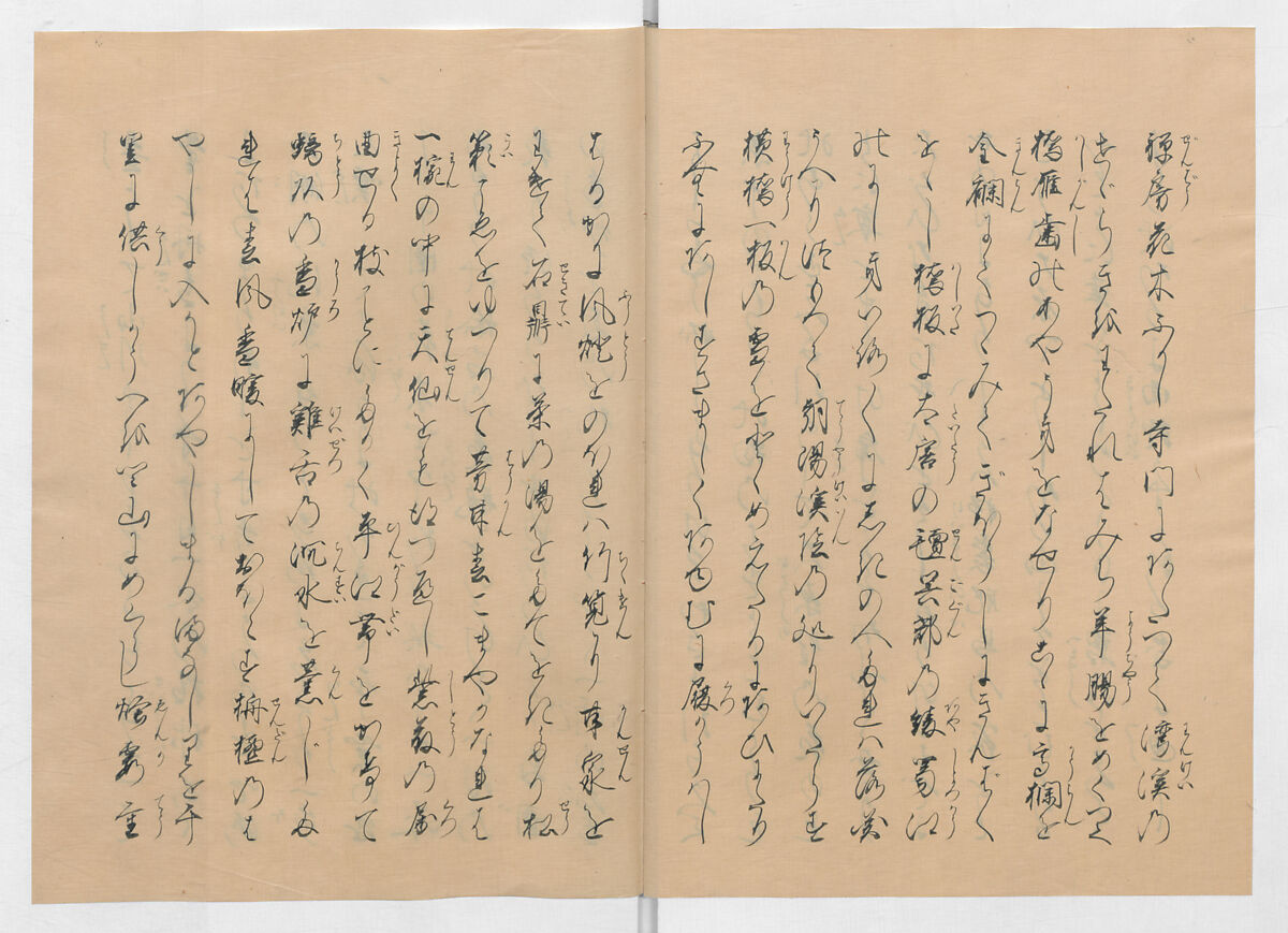 Manuscript Version of “The Chronicle of Great Peace”, Forty-one volumes of books; ink on paper, Japan