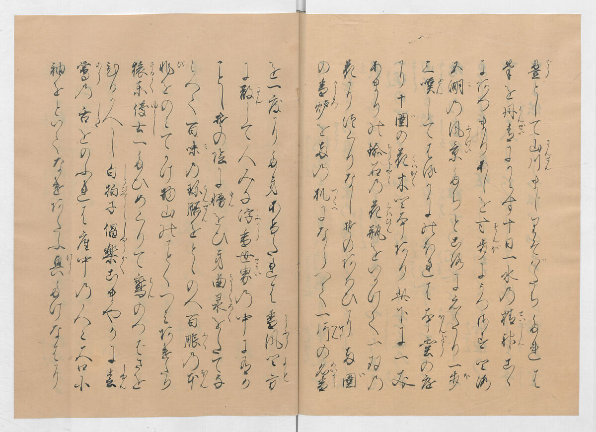 Manuscript Version of “The Chronicle of Great Peace”, Forty-one volumes of books; ink on paper, Japan