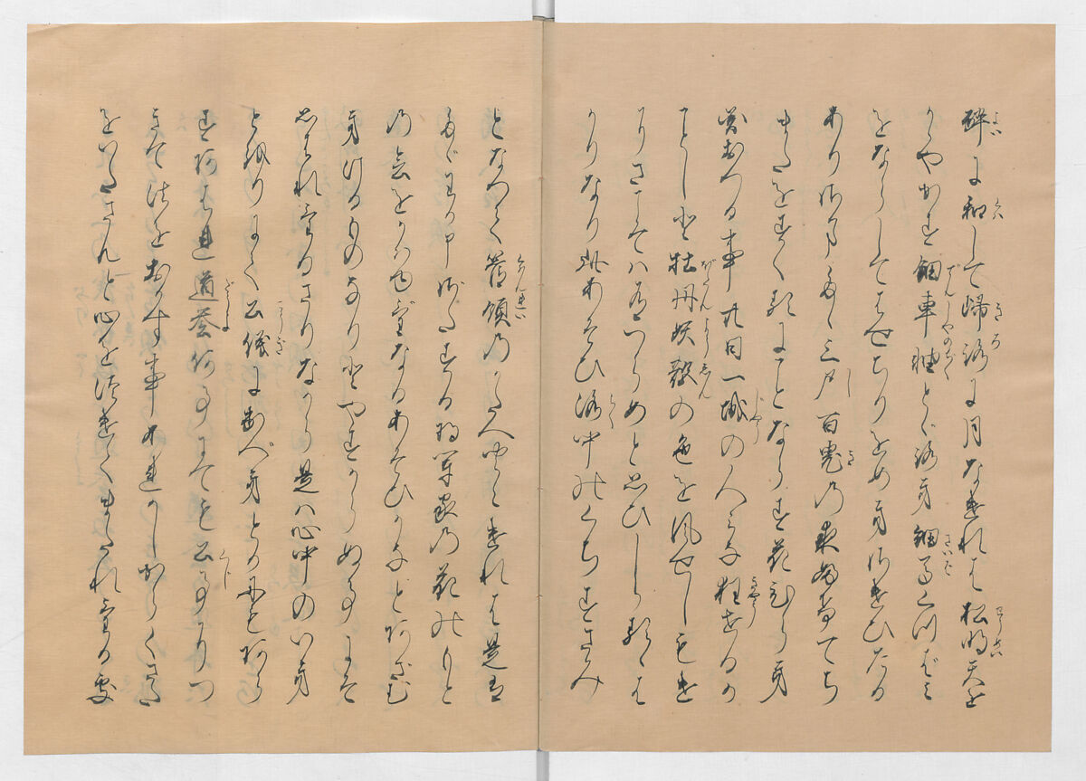 Manuscript Version of “The Chronicle of Great Peace”, Forty-one volumes of books; ink on paper, Japan