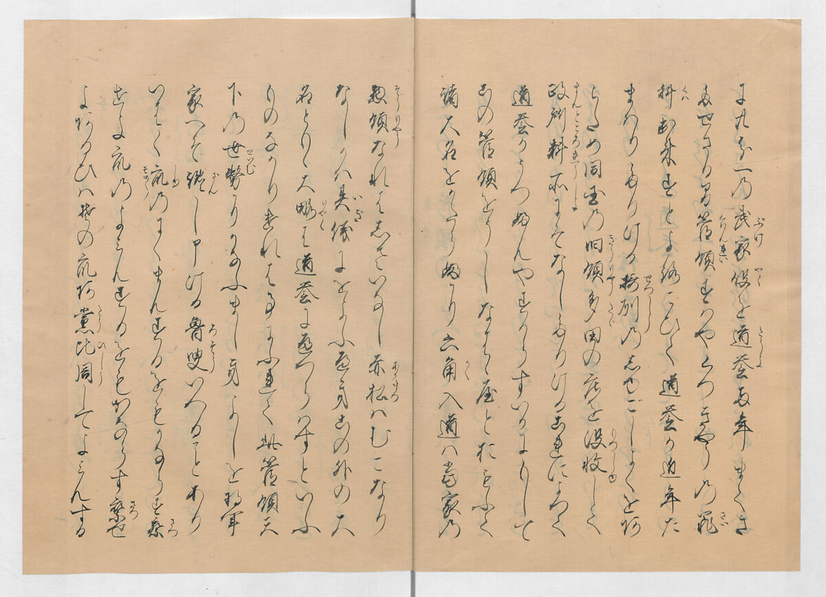 Manuscript Version of “The Chronicle of Great Peace”, Forty-one volumes of books; ink on paper, Japan