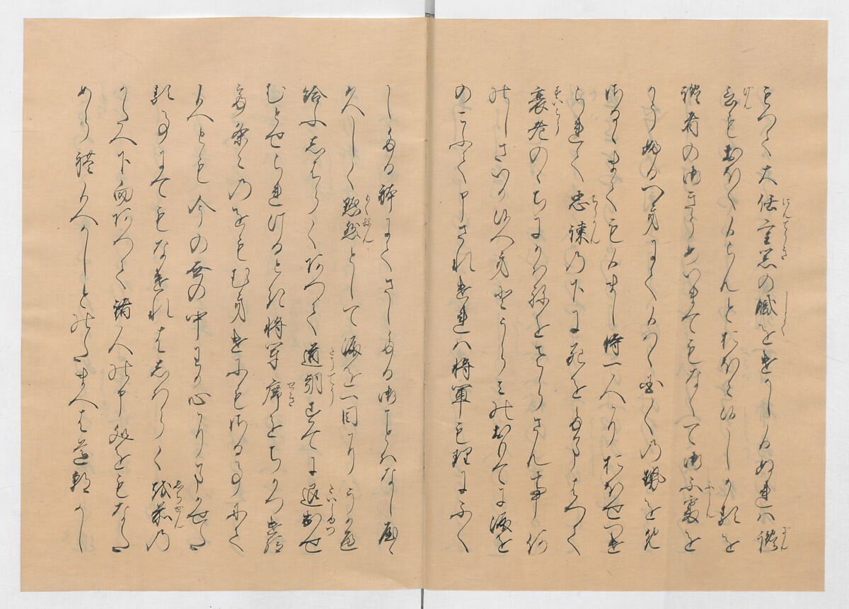 Manuscript Version of “The Chronicle of Great Peace”, Forty-one volumes of books; ink on paper, Japan