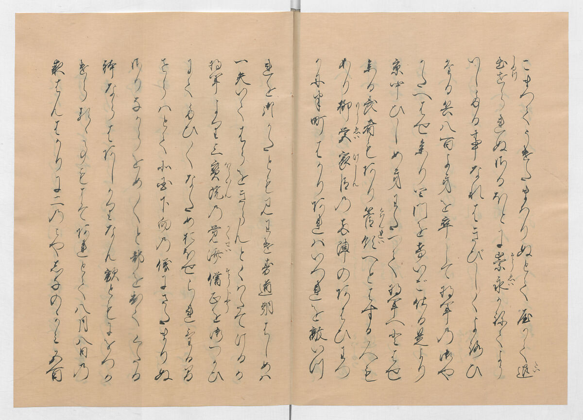 Manuscript Version of “The Chronicle of Great Peace”, Forty-one volumes of books; ink on paper, Japan
