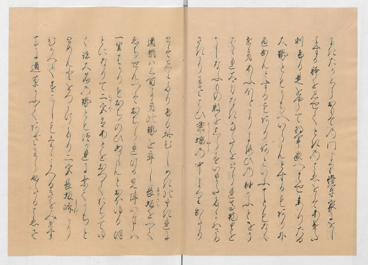 Manuscript Version of “The Chronicle of Great Peace”, Forty-one volumes of books; ink on paper, Japan