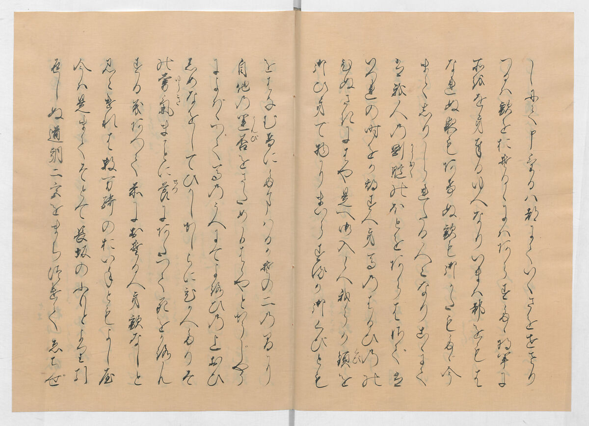 Manuscript Version of “The Chronicle of Great Peace”, Forty-one volumes of books; ink on paper, Japan