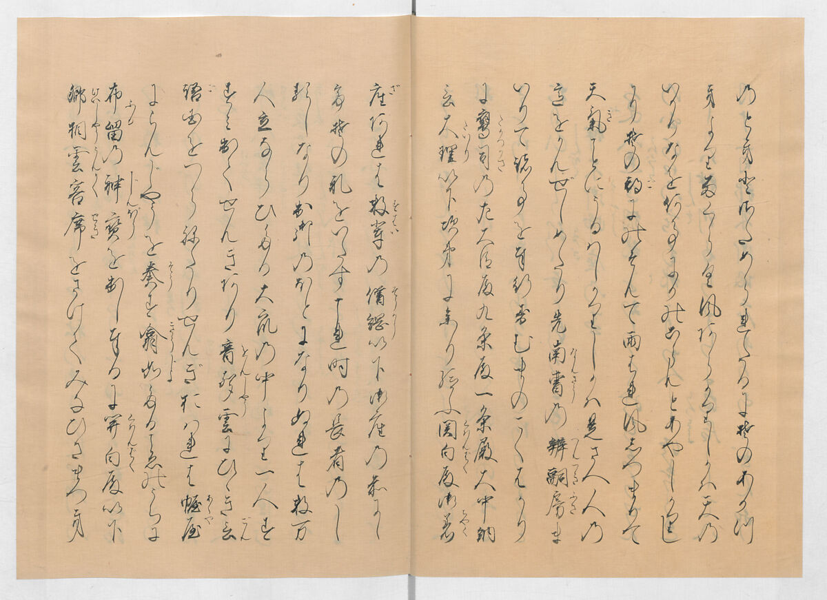 Manuscript Version of “The Chronicle of Great Peace”, Forty-one volumes of books; ink on paper, Japan