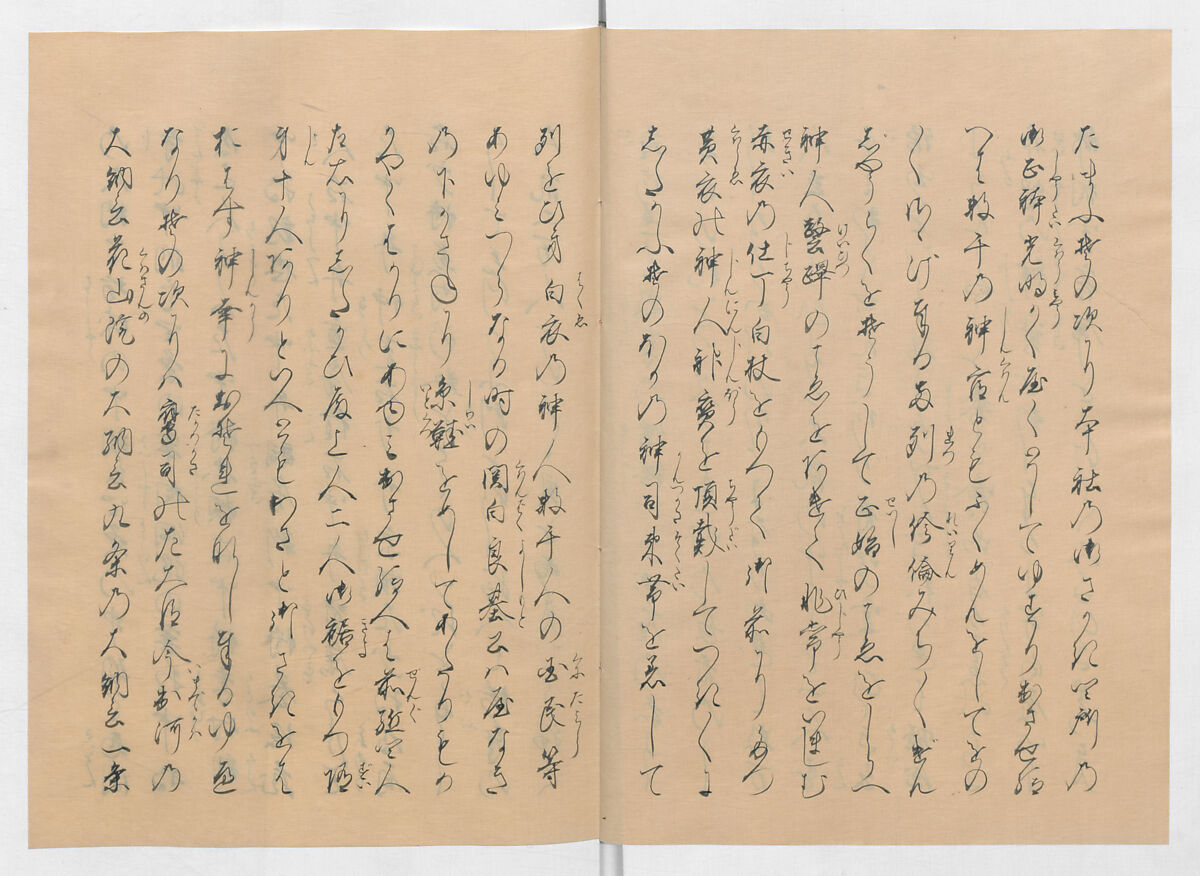 Manuscript Version of “The Chronicle of Great Peace”, Forty-one volumes of books; ink on paper, Japan