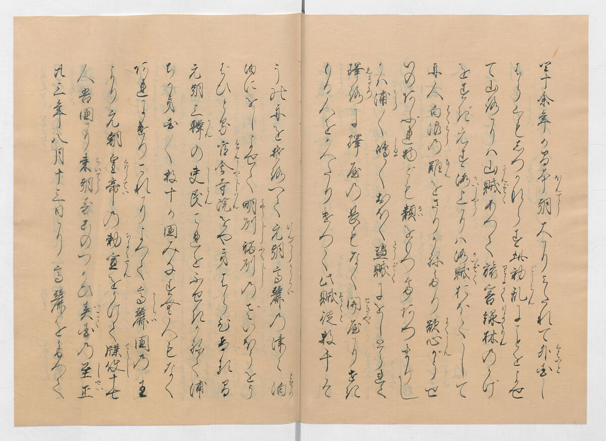 Manuscript Version of “The Chronicle of Great Peace”, Forty-one volumes of books; ink on paper, Japan