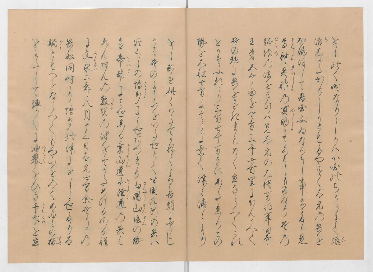 Manuscript Version of “The Chronicle of Great Peace”, Forty-one volumes of books; ink on paper, Japan