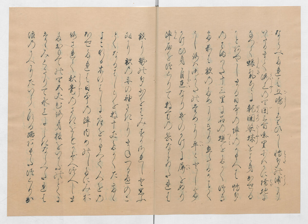 Manuscript Version of “The Chronicle of Great Peace”, Forty-one volumes of books; ink on paper, Japan