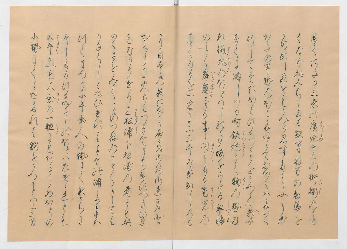 Manuscript Version of “The Chronicle of Great Peace”, Forty-one volumes of books; ink on paper, Japan