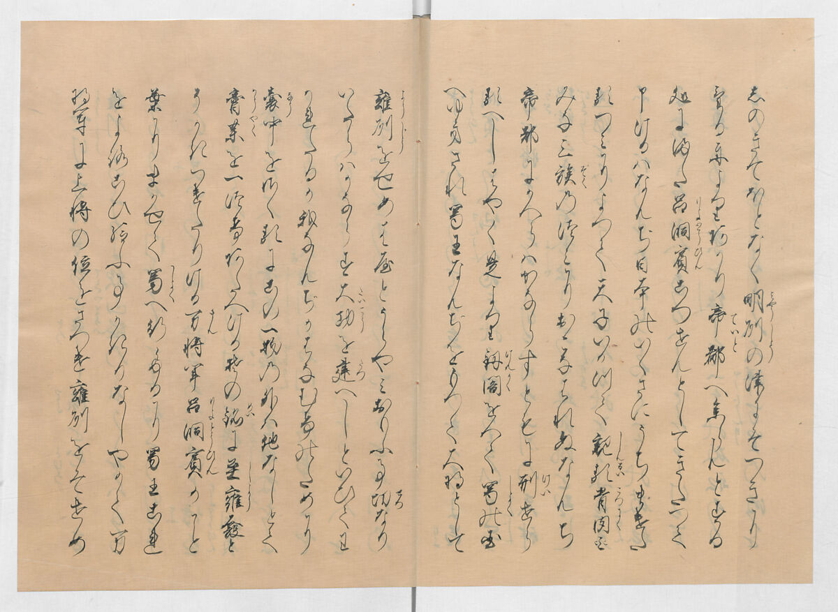 Manuscript Version of “The Chronicle of Great Peace”, Forty-one volumes of books; ink on paper, Japan