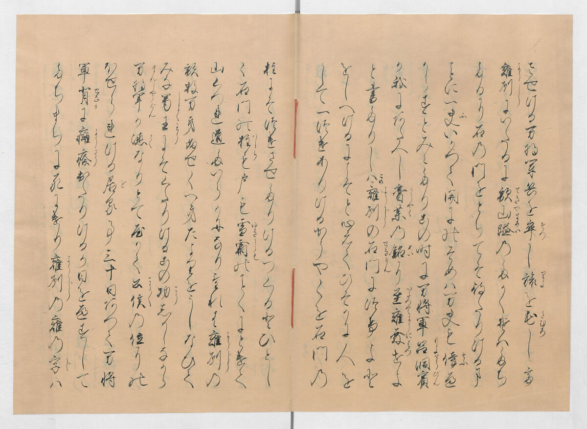 Manuscript Version of “The Chronicle of Great Peace”, Forty-one volumes of books; ink on paper, Japan