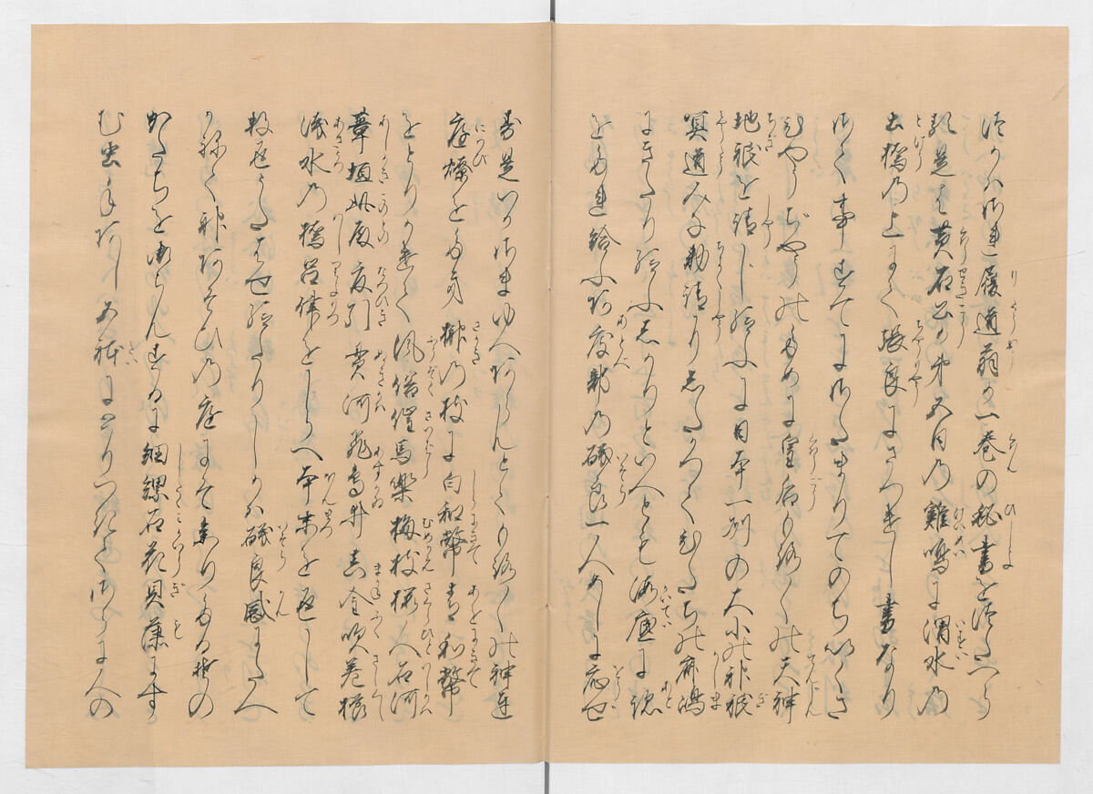 Manuscript Version of “The Chronicle of Great Peace”, Forty-one volumes of books; ink on paper, Japan