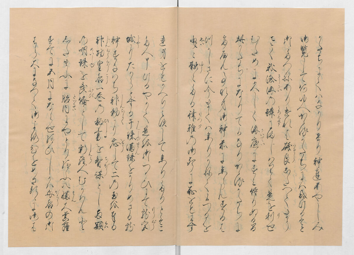 Manuscript Version of “The Chronicle of Great Peace”, Forty-one volumes of books; ink on paper, Japan