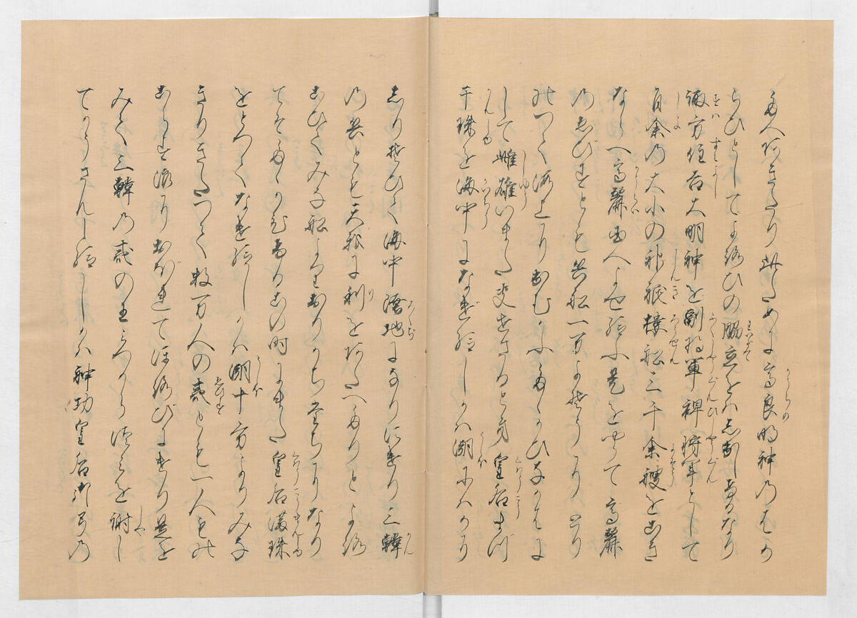 Manuscript Version of “The Chronicle of Great Peace”, Forty-one volumes of books; ink on paper, Japan