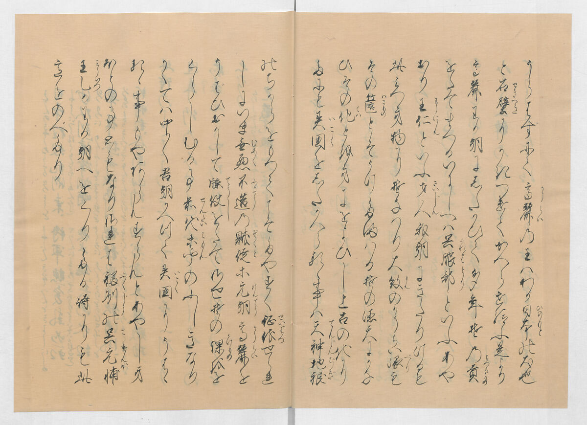 Manuscript Version of “The Chronicle of Great Peace”, Forty-one volumes of books; ink on paper, Japan