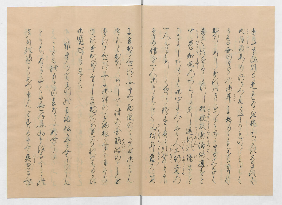 Manuscript Version of “The Chronicle of Great Peace”, Forty-one volumes of books; ink on paper, Japan