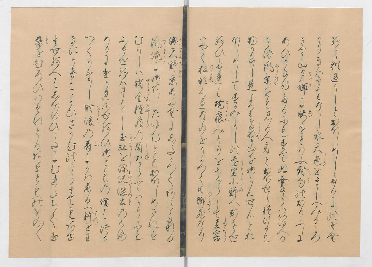Manuscript Version of “The Chronicle of Great Peace”, Forty-one volumes of books; ink on paper, Japan