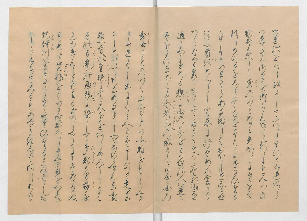 Manuscript Version of “The Chronicle of Great Peace”, Forty-one volumes of books; ink on paper, Japan