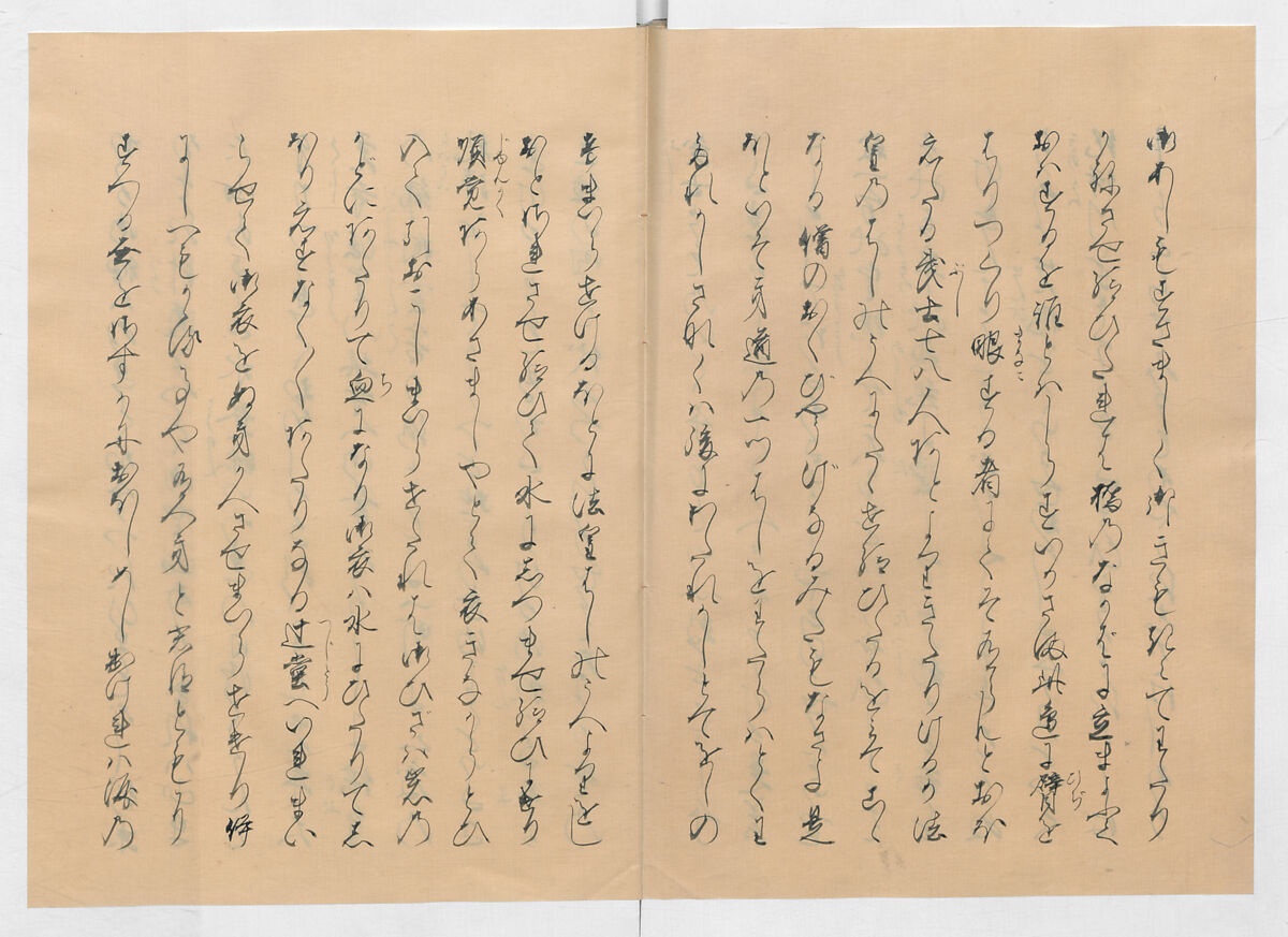 Manuscript Version of “The Chronicle of Great Peace”, Forty-one volumes of books; ink on paper, Japan