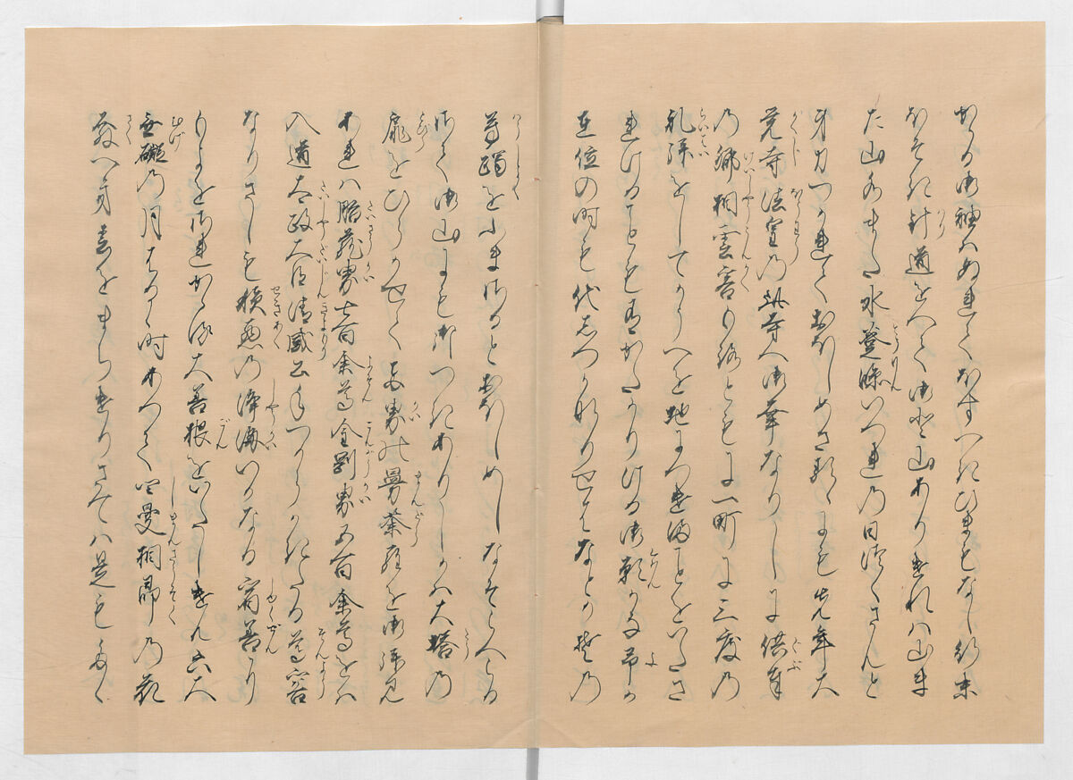 Manuscript Version of “The Chronicle of Great Peace”, Forty-one volumes of books; ink on paper, Japan