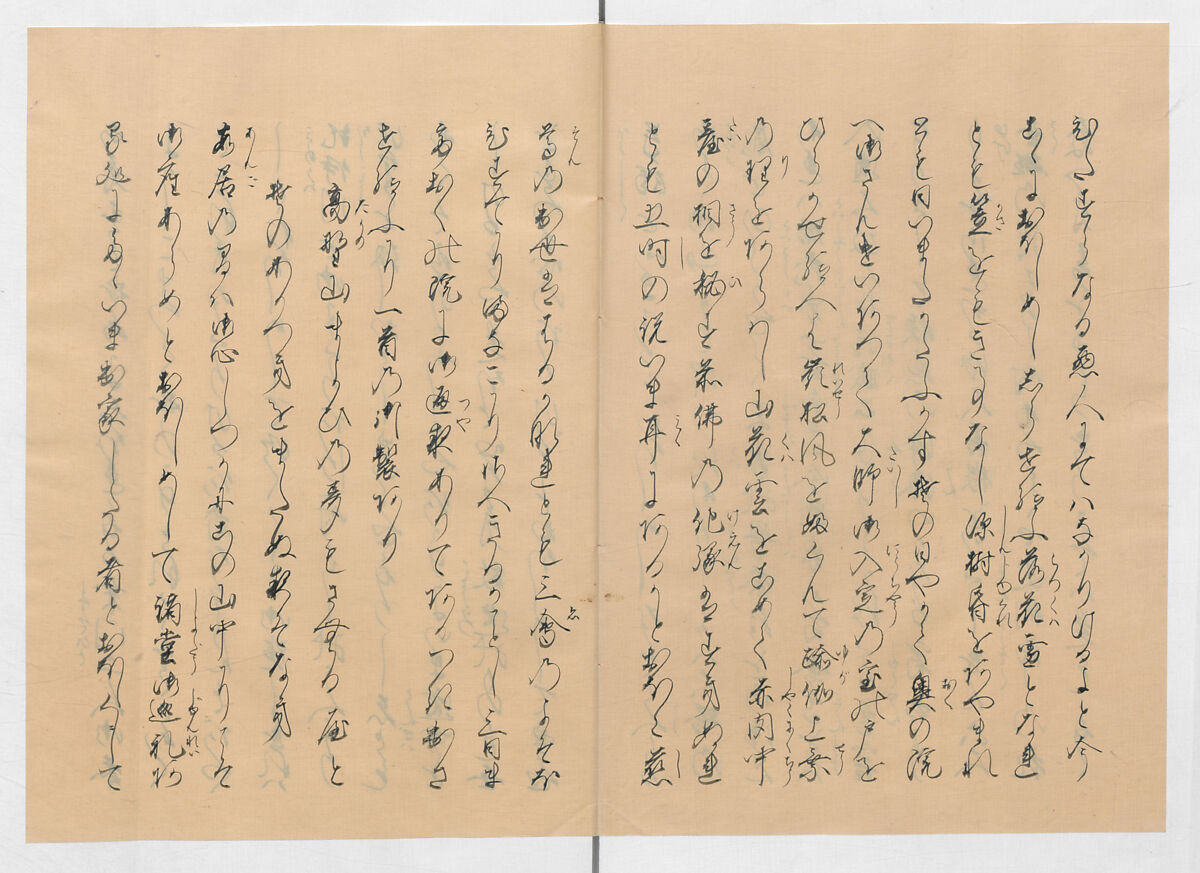 Manuscript Version of “The Chronicle of Great Peace”, Forty-one volumes of books; ink on paper, Japan