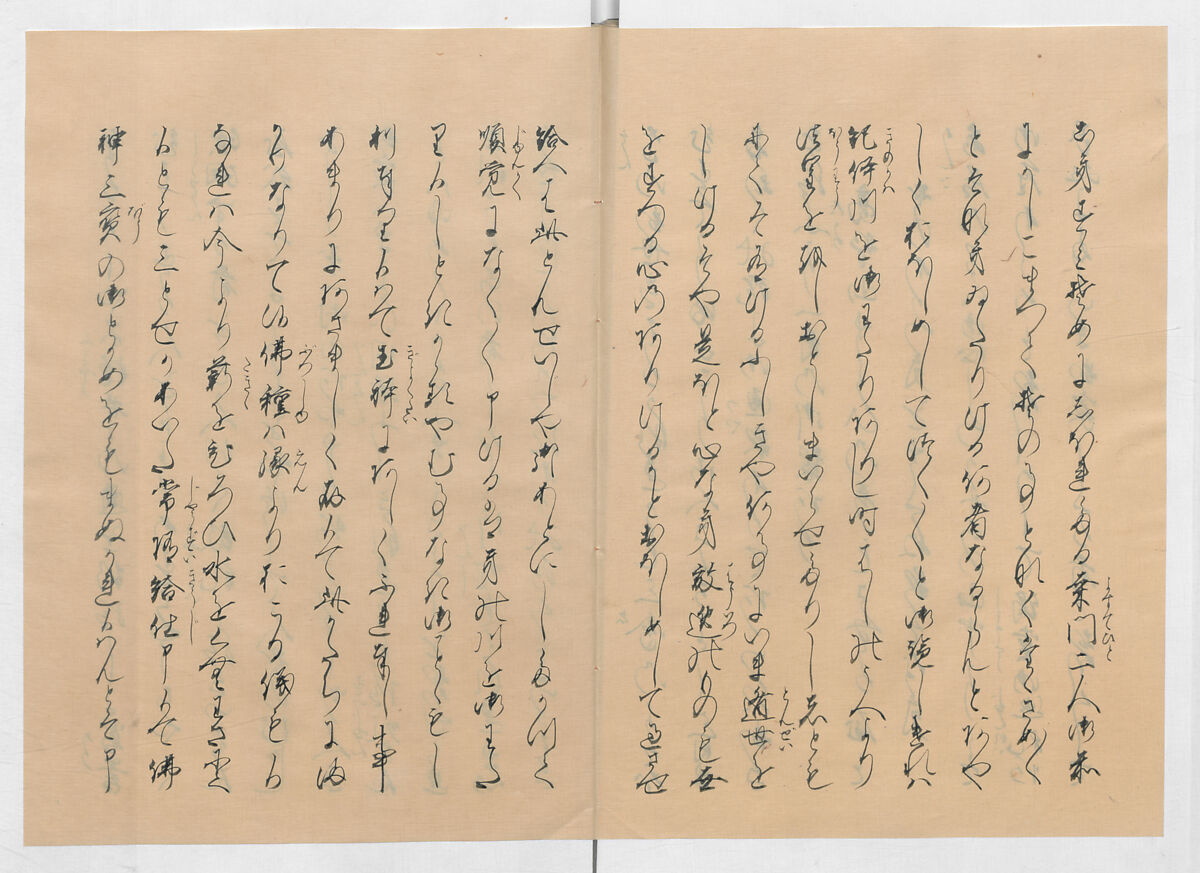 Manuscript Version of “The Chronicle of Great Peace”, Forty-one volumes of books; ink on paper, Japan